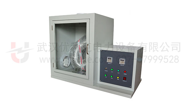 安全帽阻燃性能測試儀